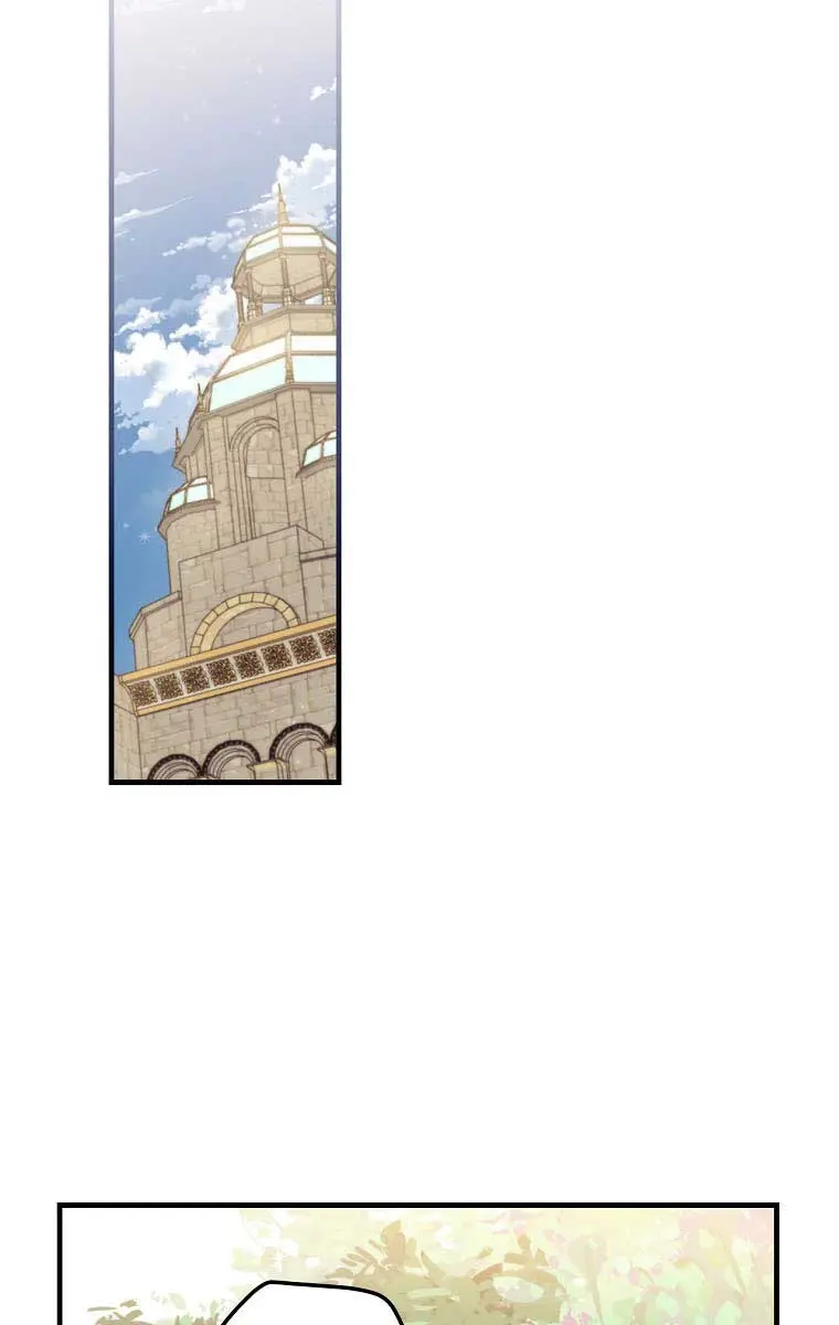 How to Get My Husband on My Side Chapter 28 Page 5