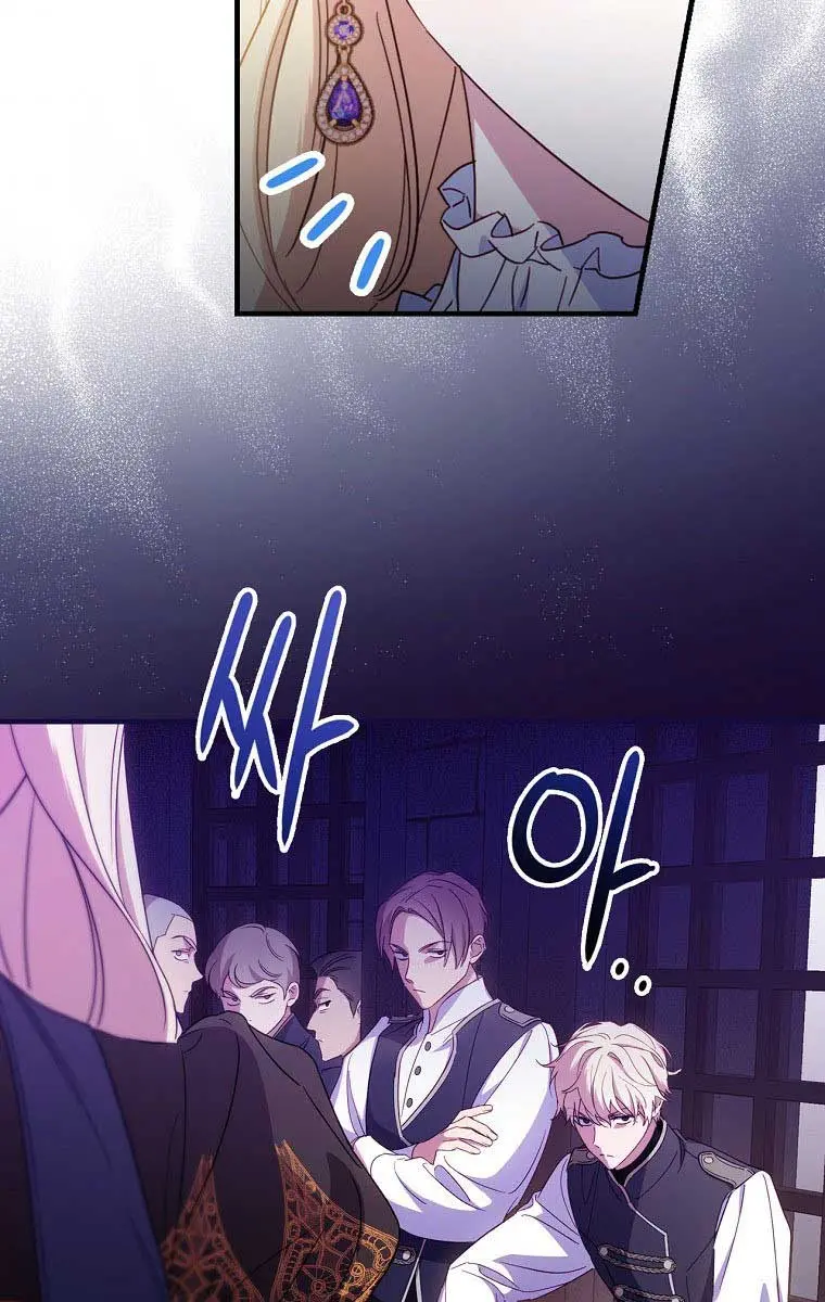 How to Get My Husband on My Side Chapter 28 Page 33