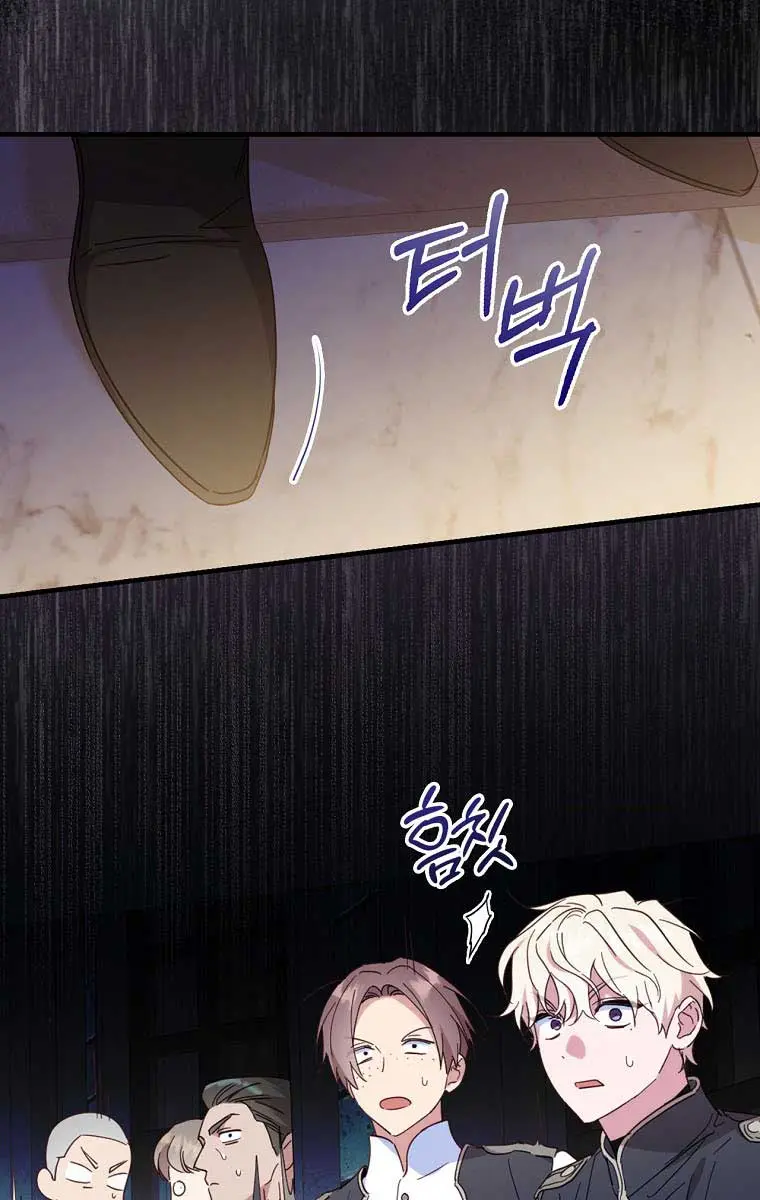 How to Get My Husband on My Side Chapter 28 Page 36
