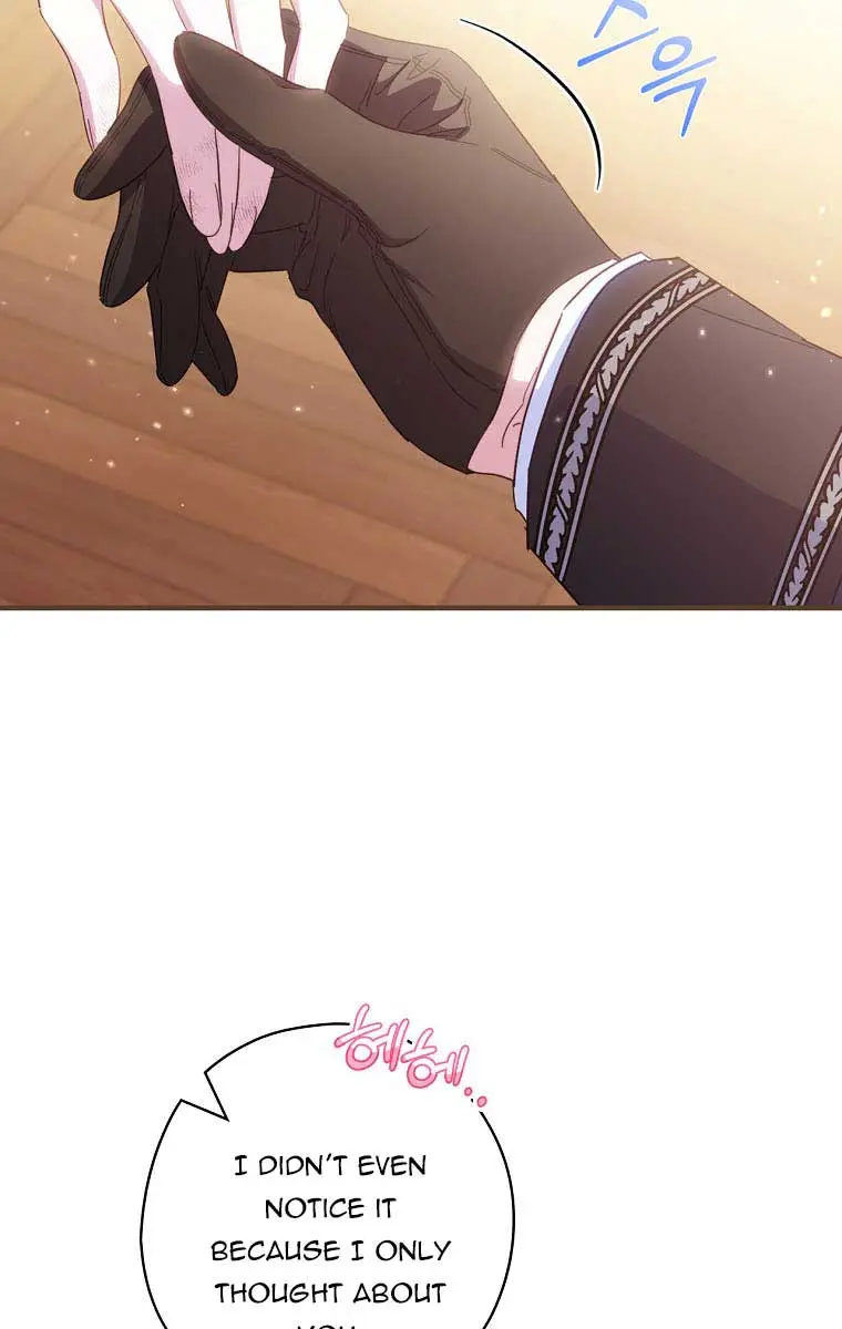 How to Get My Husband on My Side Chapter 28 Page 48