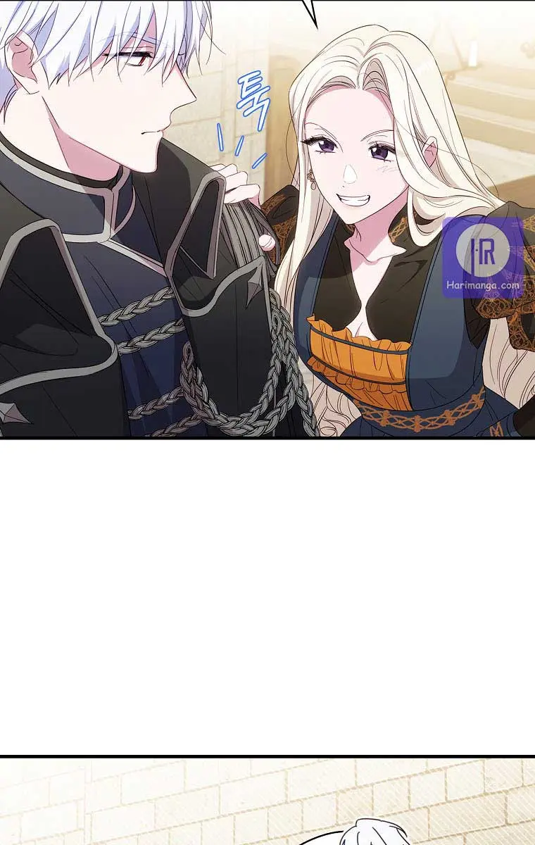 How to Get My Husband on My Side Chapter 28 Page 52