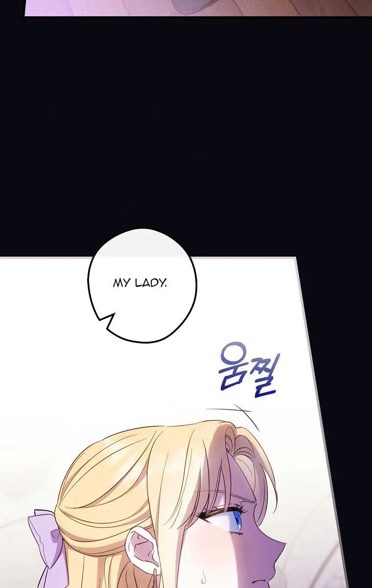 How to Get My Husband on My Side Chapter 28 Page 70