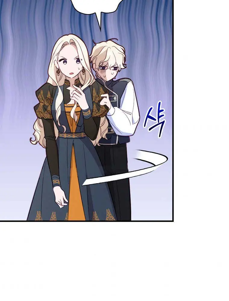How to Get My Husband on My Side Chapter 28 Page 76