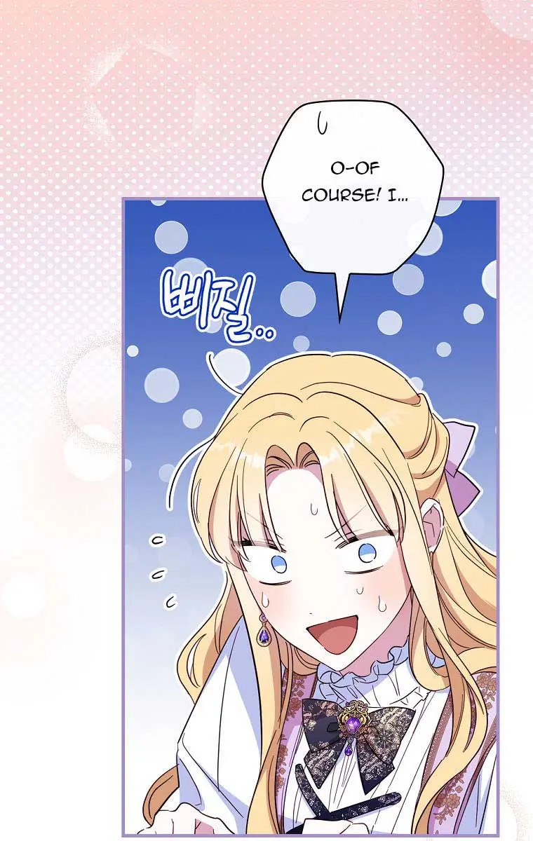 How to Get My Husband on My Side Chapter 28 Page 79