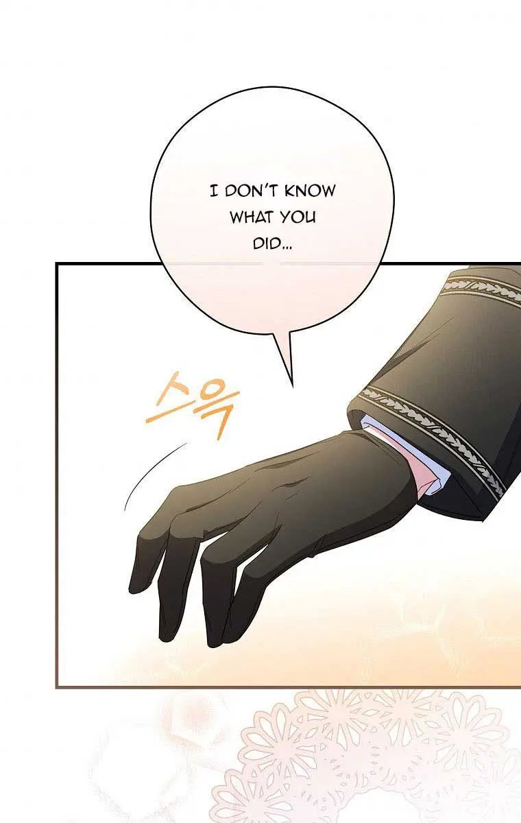 How to Get My Husband on My Side Chapter 28 Page 84