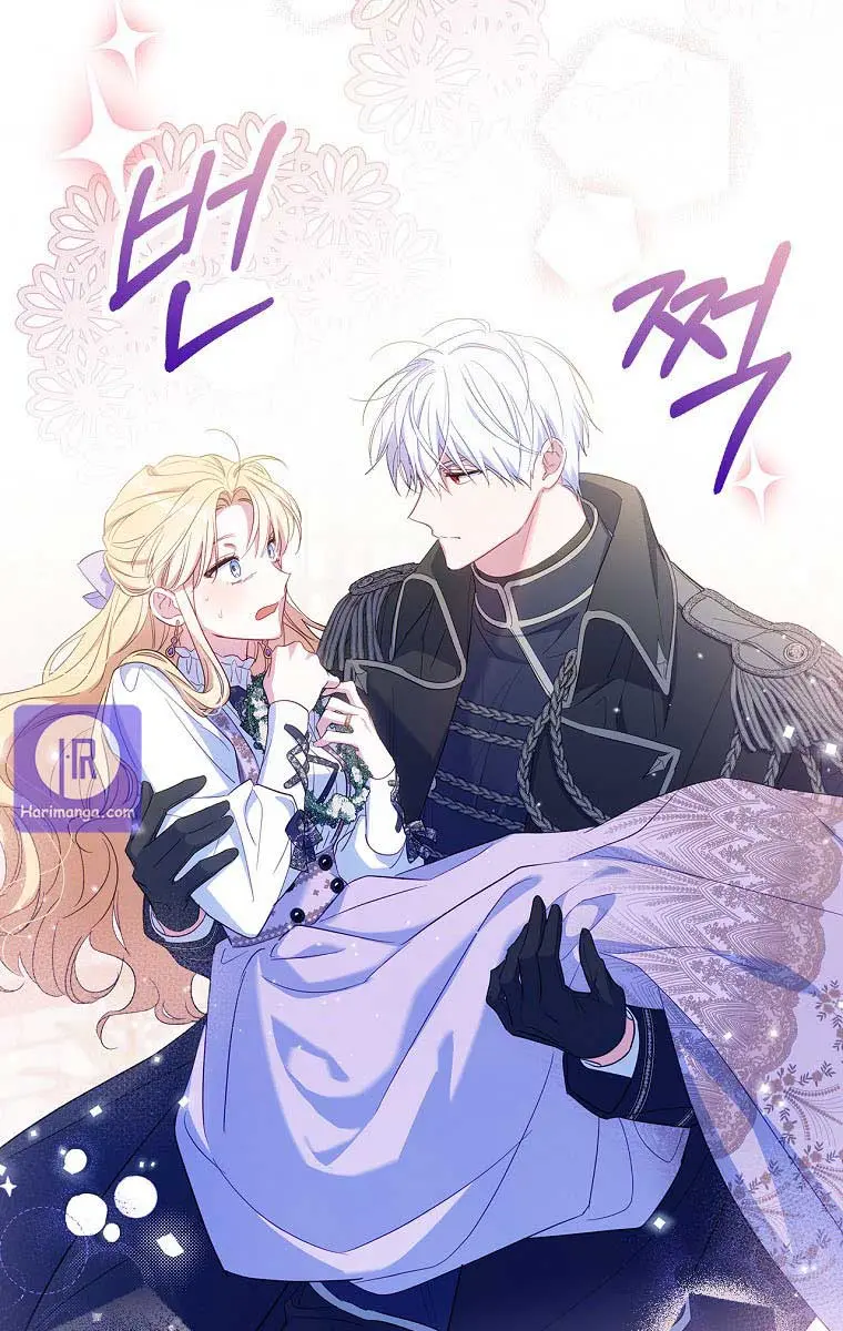 How to Get My Husband on My Side Chapter 28 Page 85