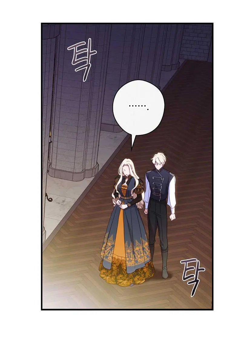 How to Get My Husband on My Side Chapter 28 Page 89