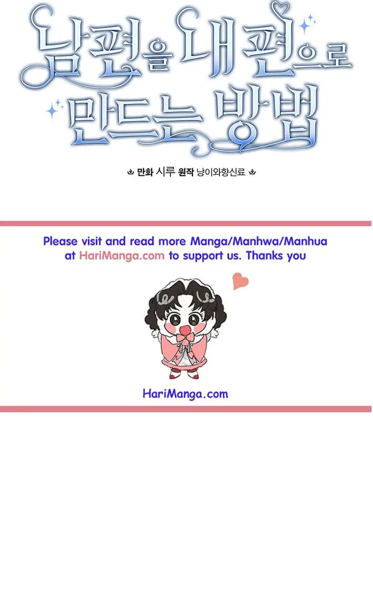 How to Get My Husband on My Side Chapter 29 Page 25