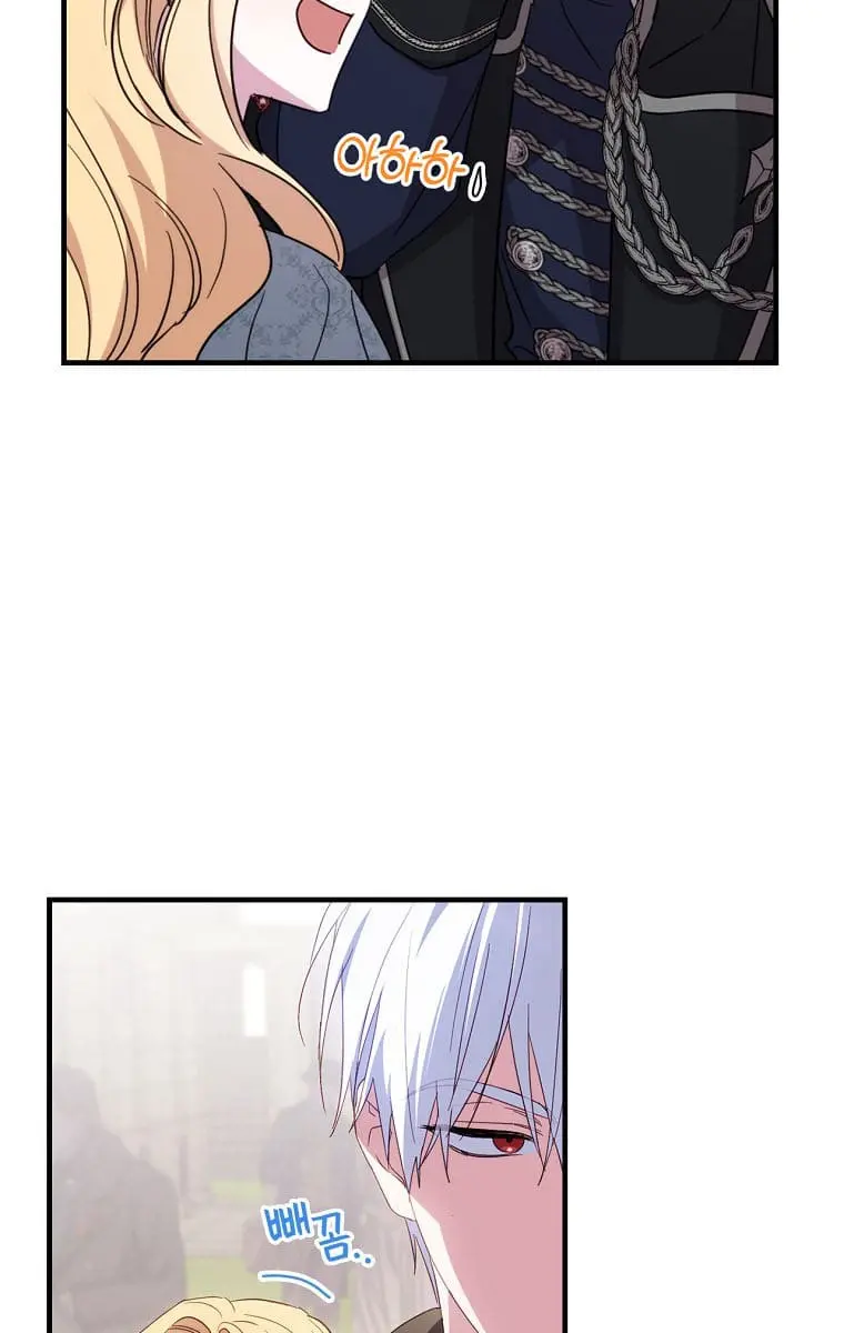 How to Get My Husband on My Side Chapter 29 Page 66