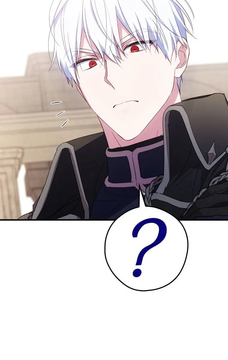 How to Get My Husband on My Side Chapter 29 Page 83