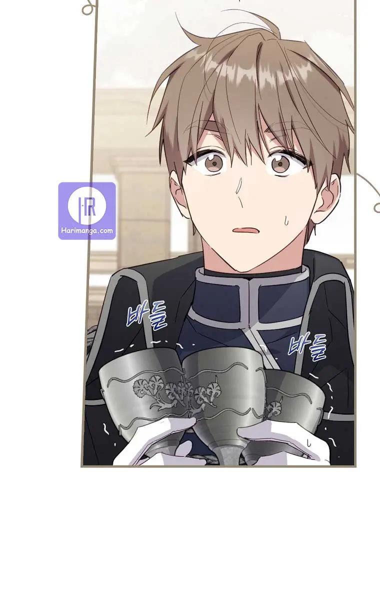 How to Get My Husband on My Side Chapter 30 Page 21