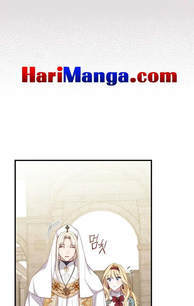 How to Get My Husband on My Side Chapter 30 Page 51