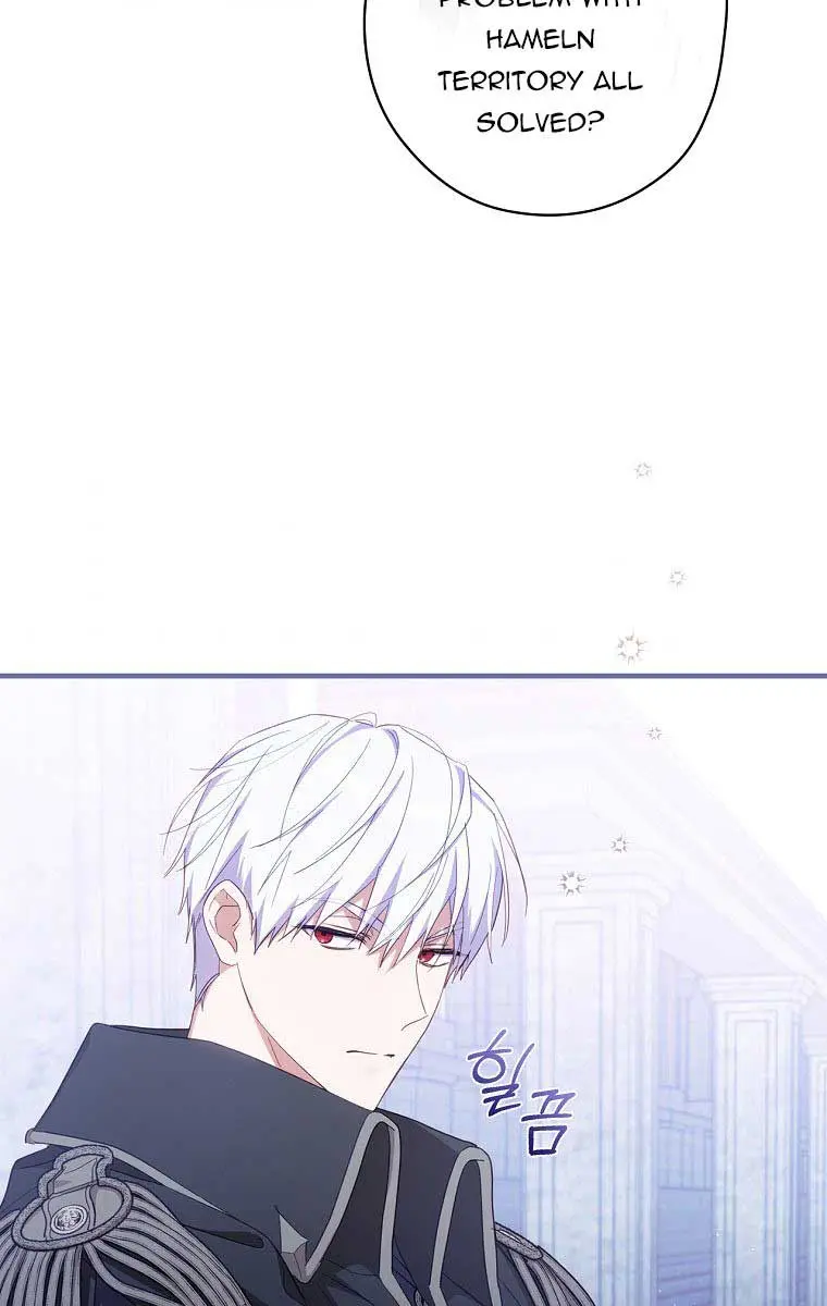 How to Get My Husband on My Side Chapter 30 Page 58