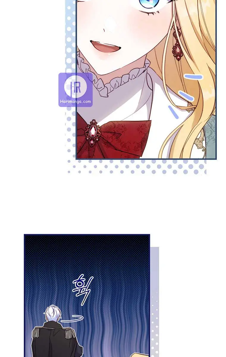 How to Get My Husband on My Side Chapter 30 Page 60