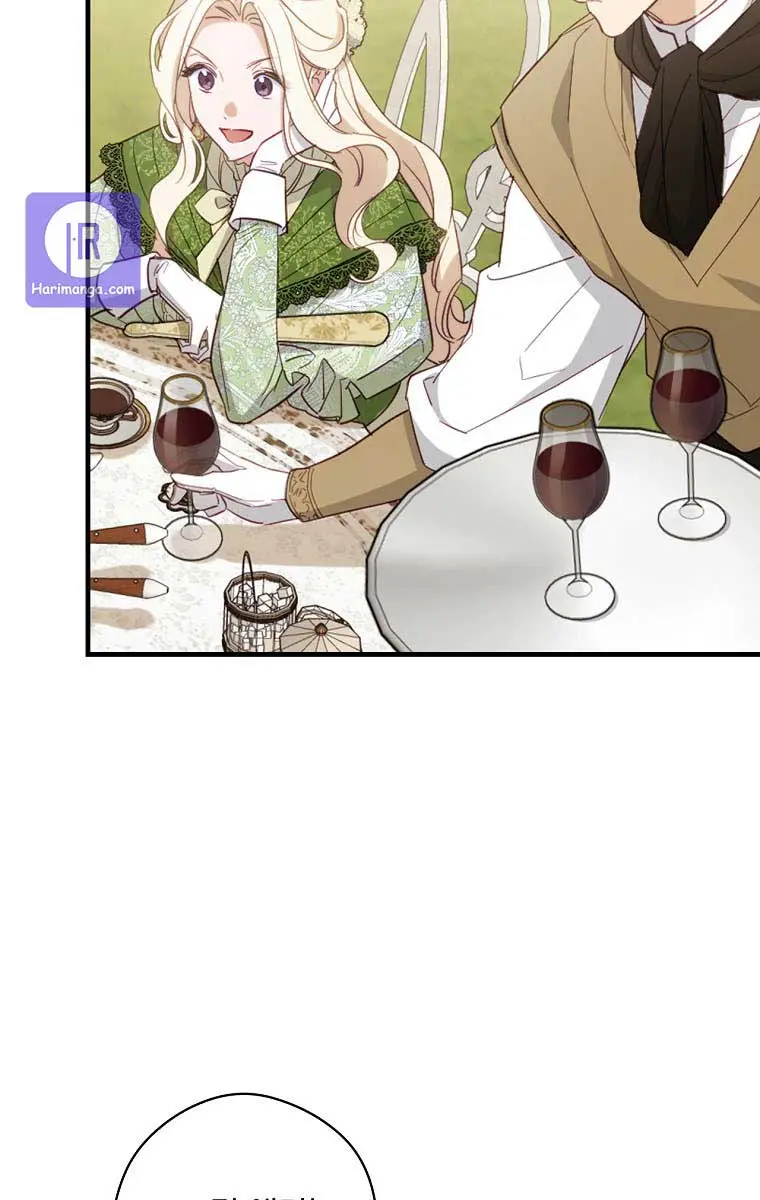How to Get My Husband on My Side Chapter 30 Page 79