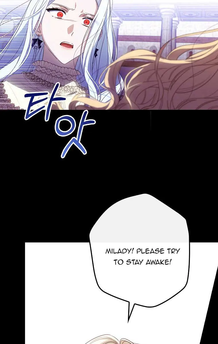 How to Get My Husband on My Side Chapter 31 Page 5