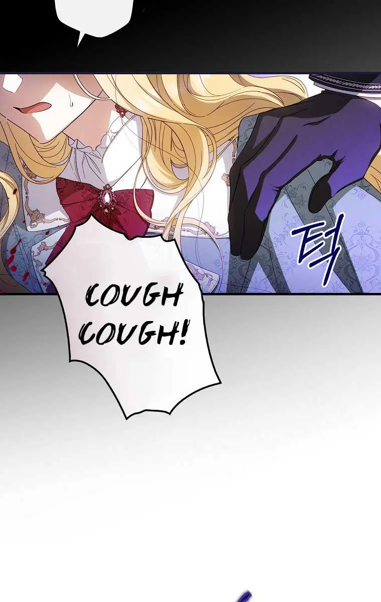 How to Get My Husband on My Side Chapter 31 Page 10