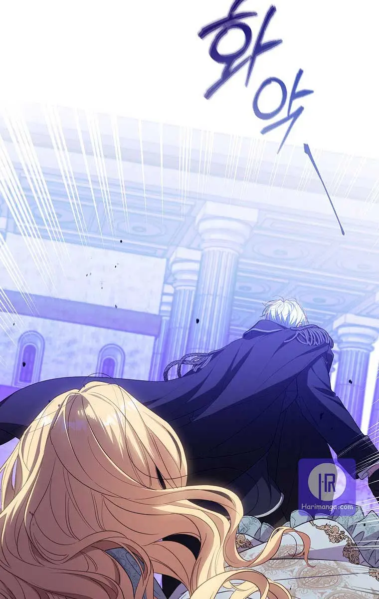 How to Get My Husband on My Side Chapter 31 Page 11