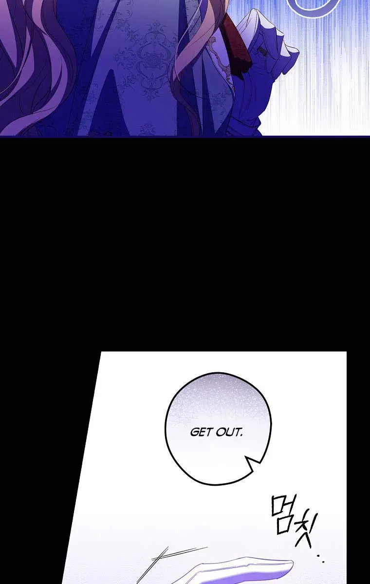How to Get My Husband on My Side Chapter 31 Page 16