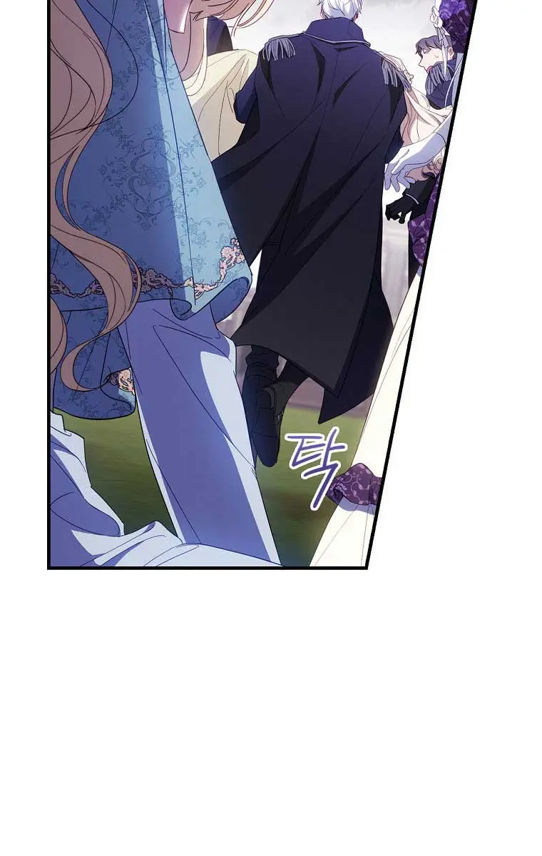 How to Get My Husband on My Side Chapter 31 Page 21