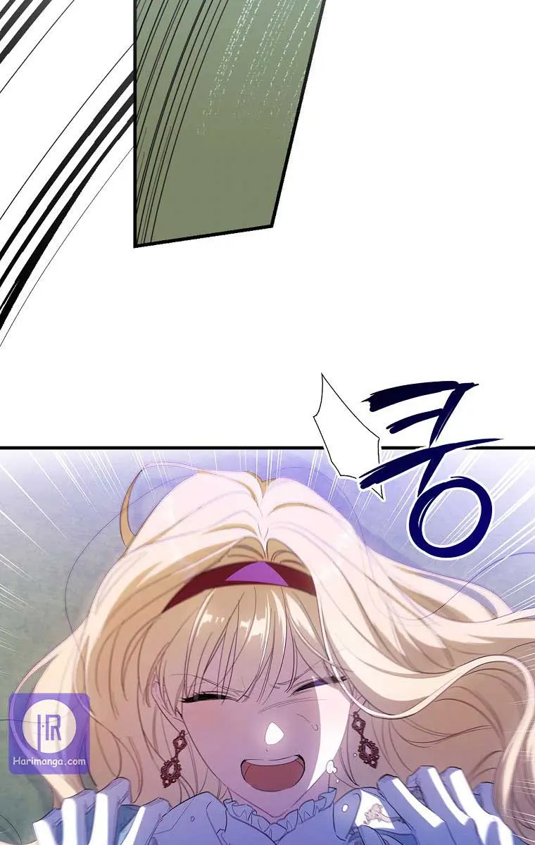 How to Get My Husband on My Side Chapter 31 Page 31
