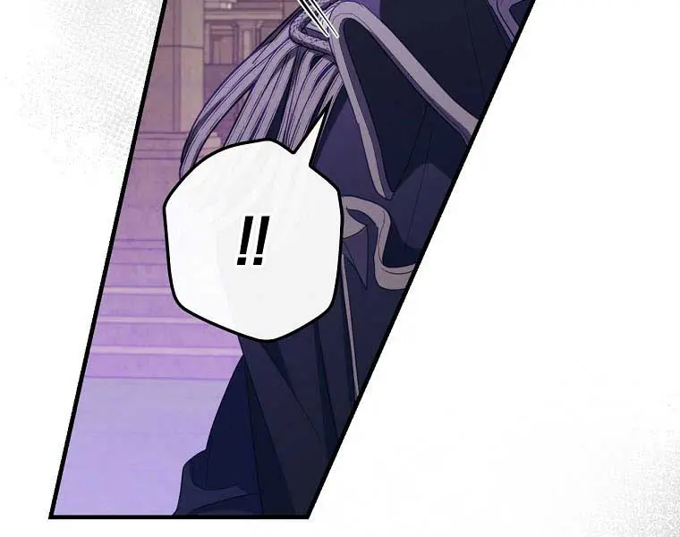 How to Get My Husband on My Side Chapter 31 Page 41