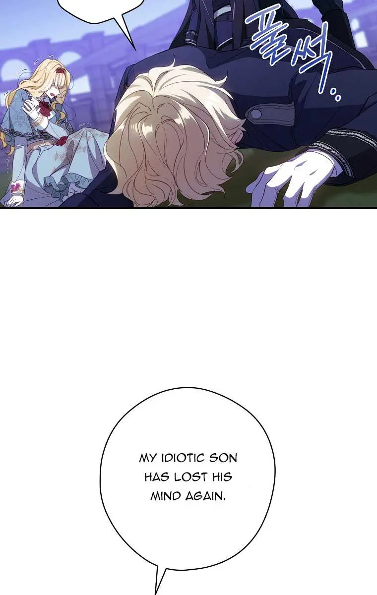 How to Get My Husband on My Side Chapter 31 Page 45