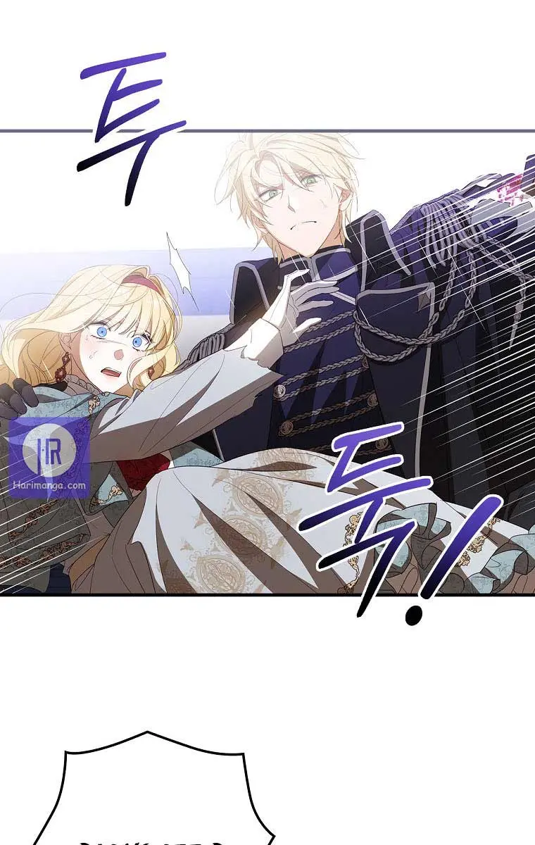 How to Get My Husband on My Side Chapter 31 Page 58