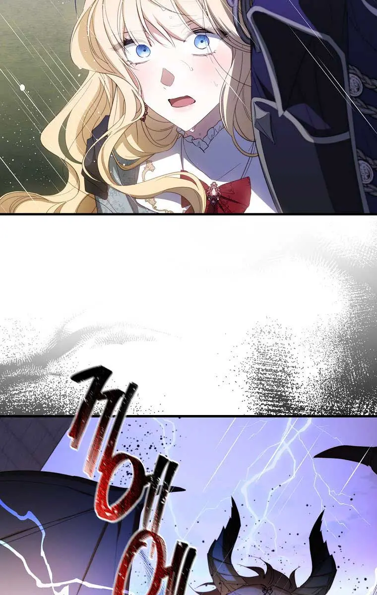 How to Get My Husband on My Side Chapter 31 Page 62