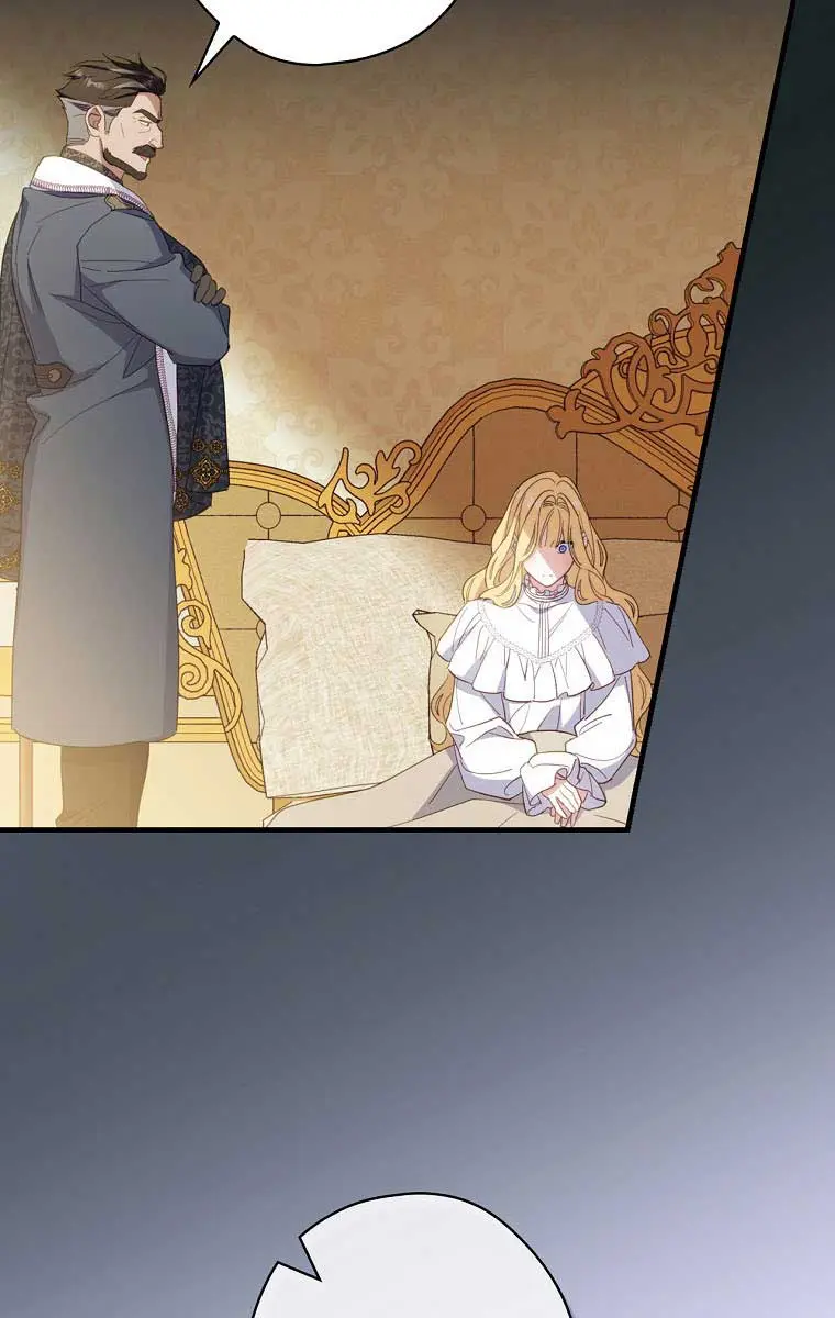 How to Get My Husband on My Side Chapter 31 Page 88