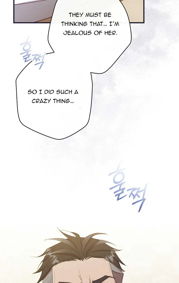 How to Get My Husband on My Side Chapter 32 Page 16