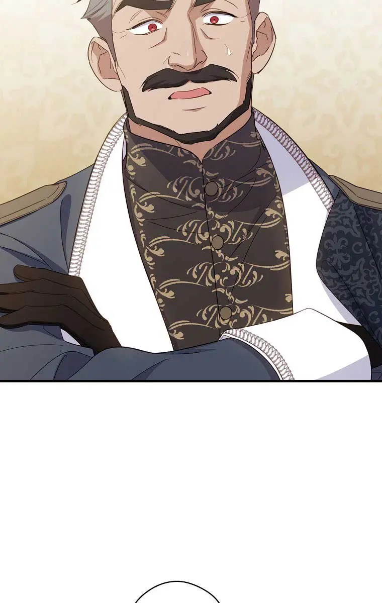 How to Get My Husband on My Side Chapter 32 Page 17