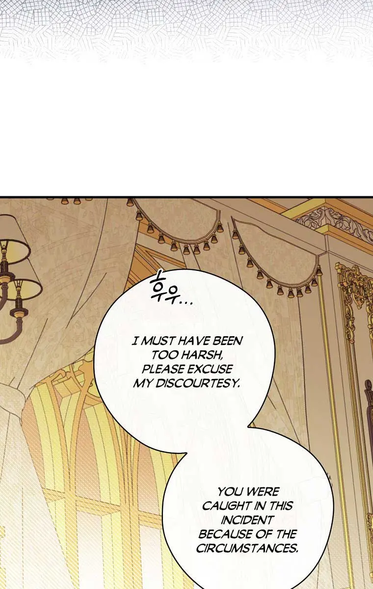 How to Get My Husband on My Side Chapter 32 Page 24
