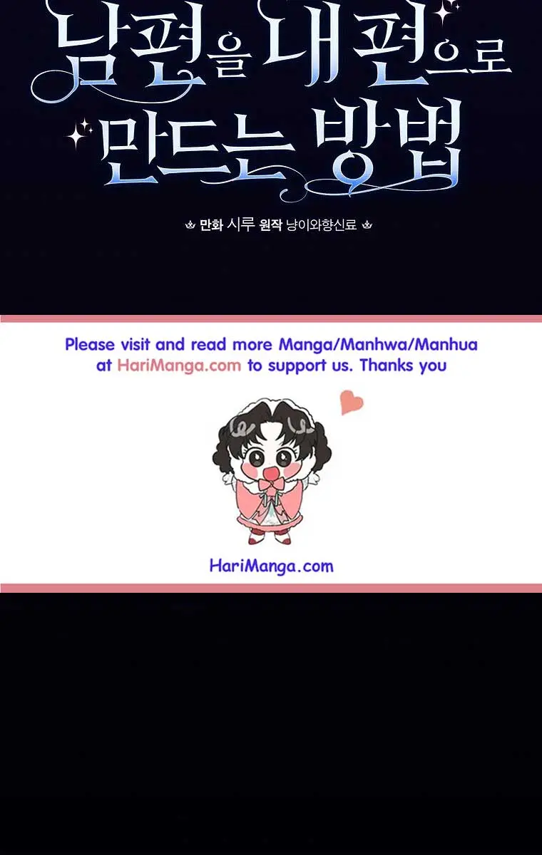 How to Get My Husband on My Side Chapter 32 Page 34
