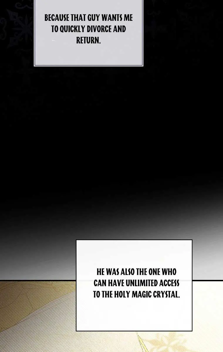 How to Get My Husband on My Side Chapter 32 Page 47