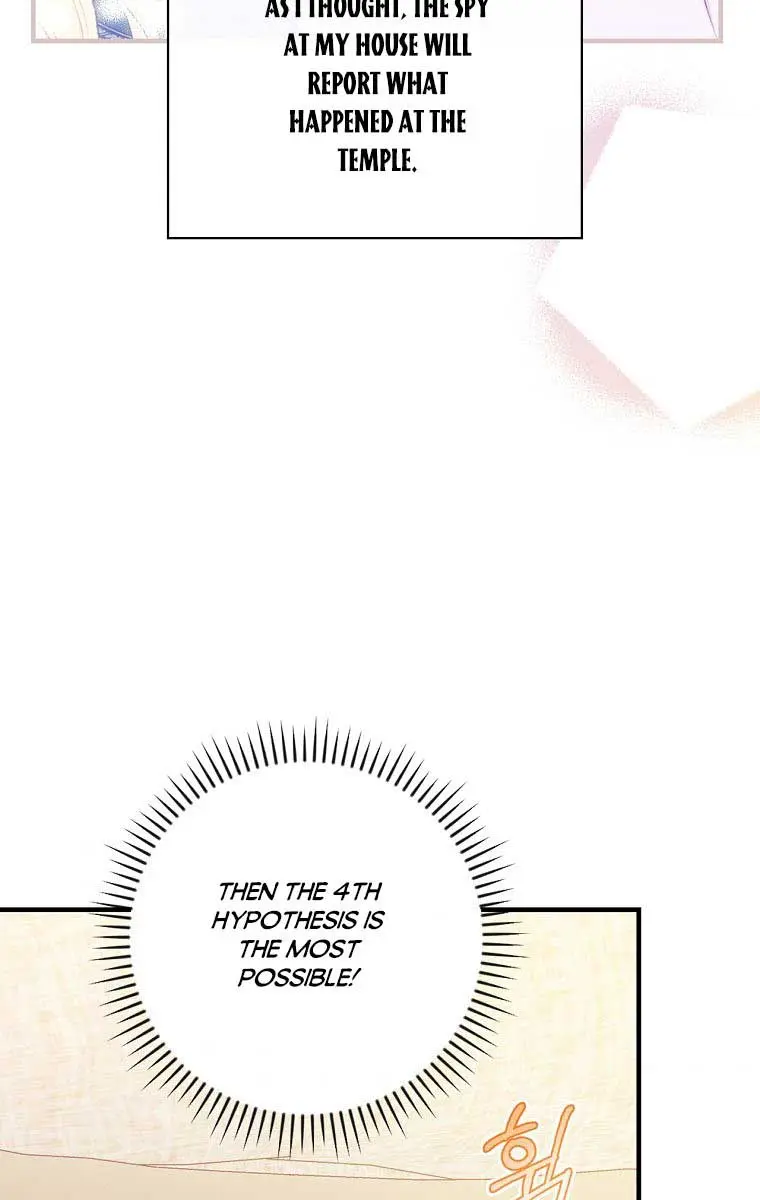 How to Get My Husband on My Side Chapter 32 Page 50