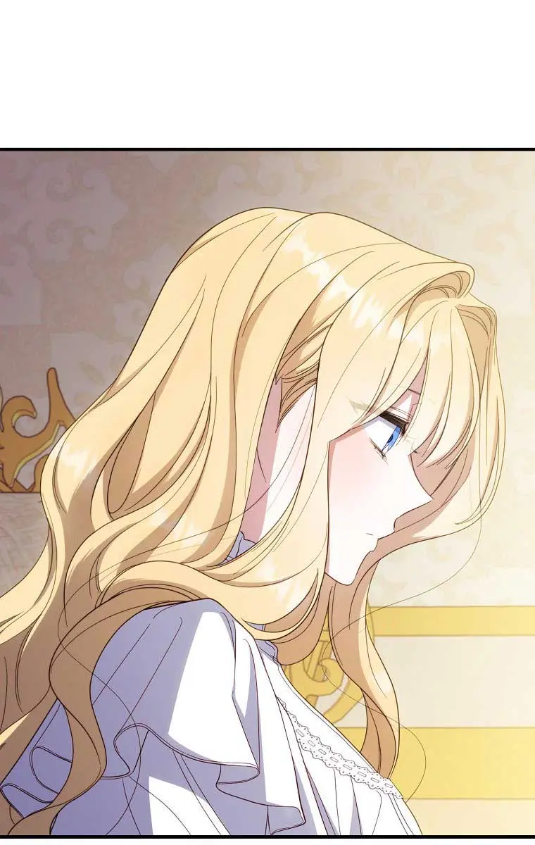 How to Get My Husband on My Side Chapter 32 Page 54