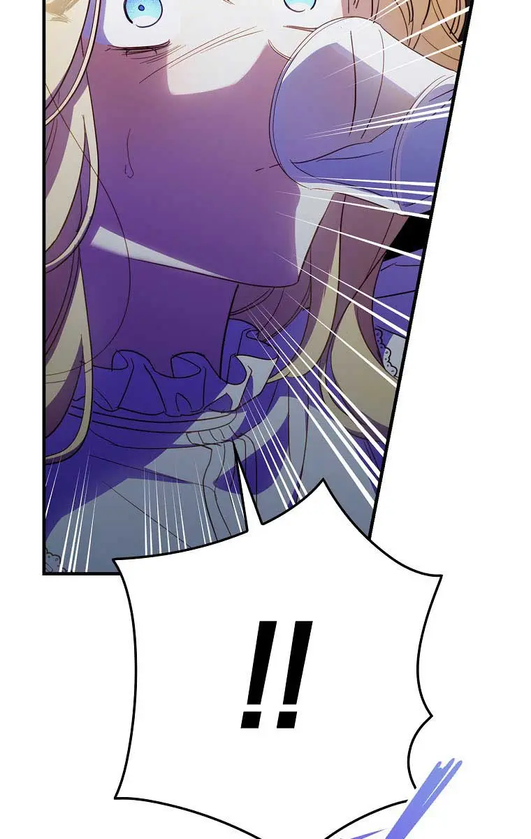 How to Get My Husband on My Side Chapter 32 Page 63