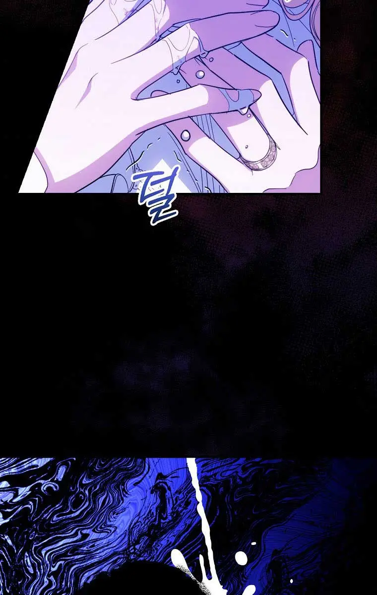 How to Get My Husband on My Side Chapter 32 Page 70