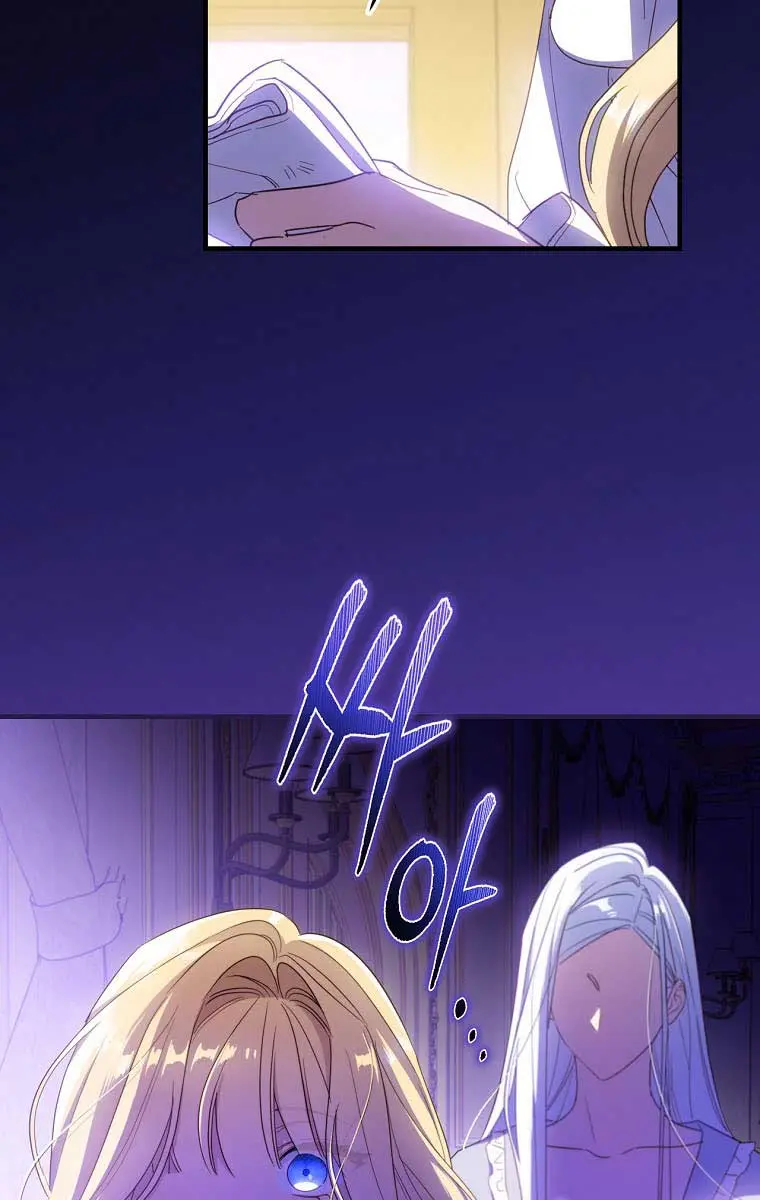How to Get My Husband on My Side Chapter 32 Page 76