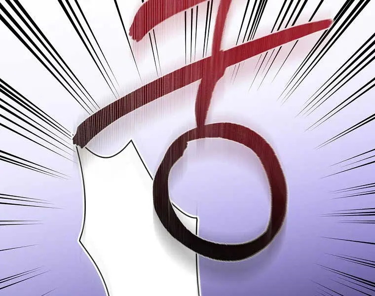 How to Get My Husband on My Side Chapter 32 Page 79