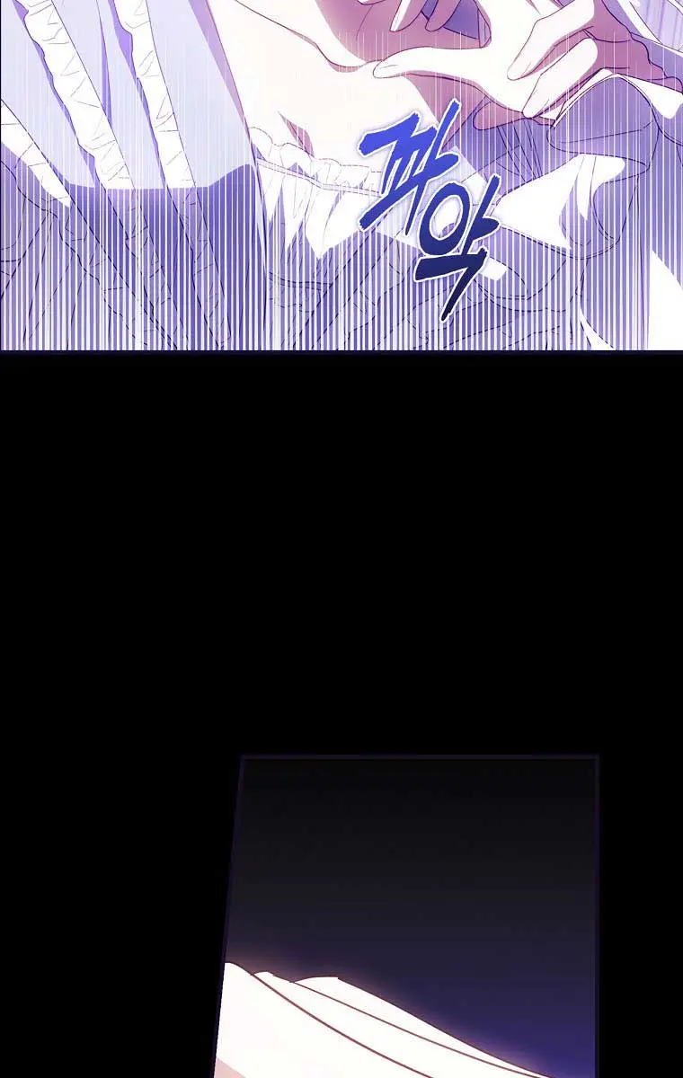 How to Get My Husband on My Side Chapter 32 Page 89