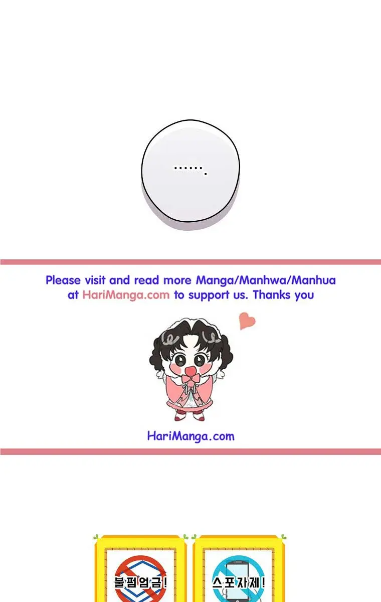 How to Get My Husband on My Side Chapter 32 Page 107