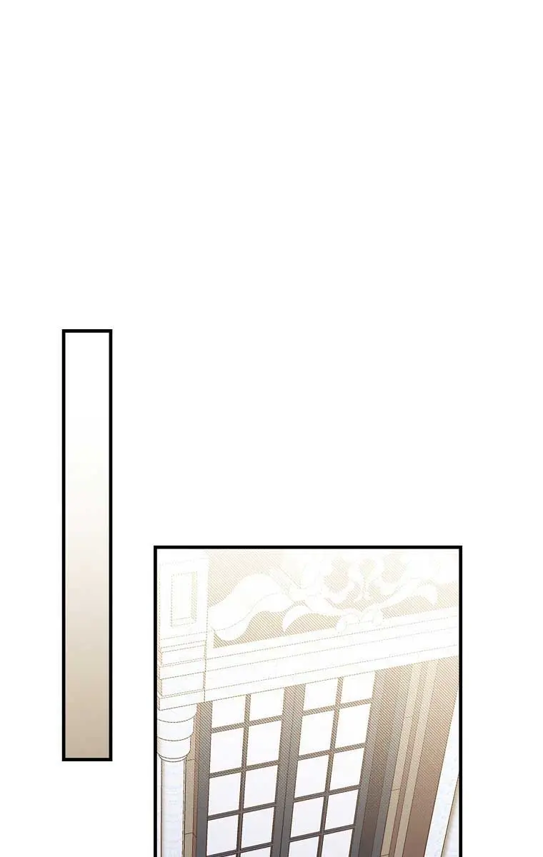 How to Get My Husband on My Side Chapter 33 Page 12