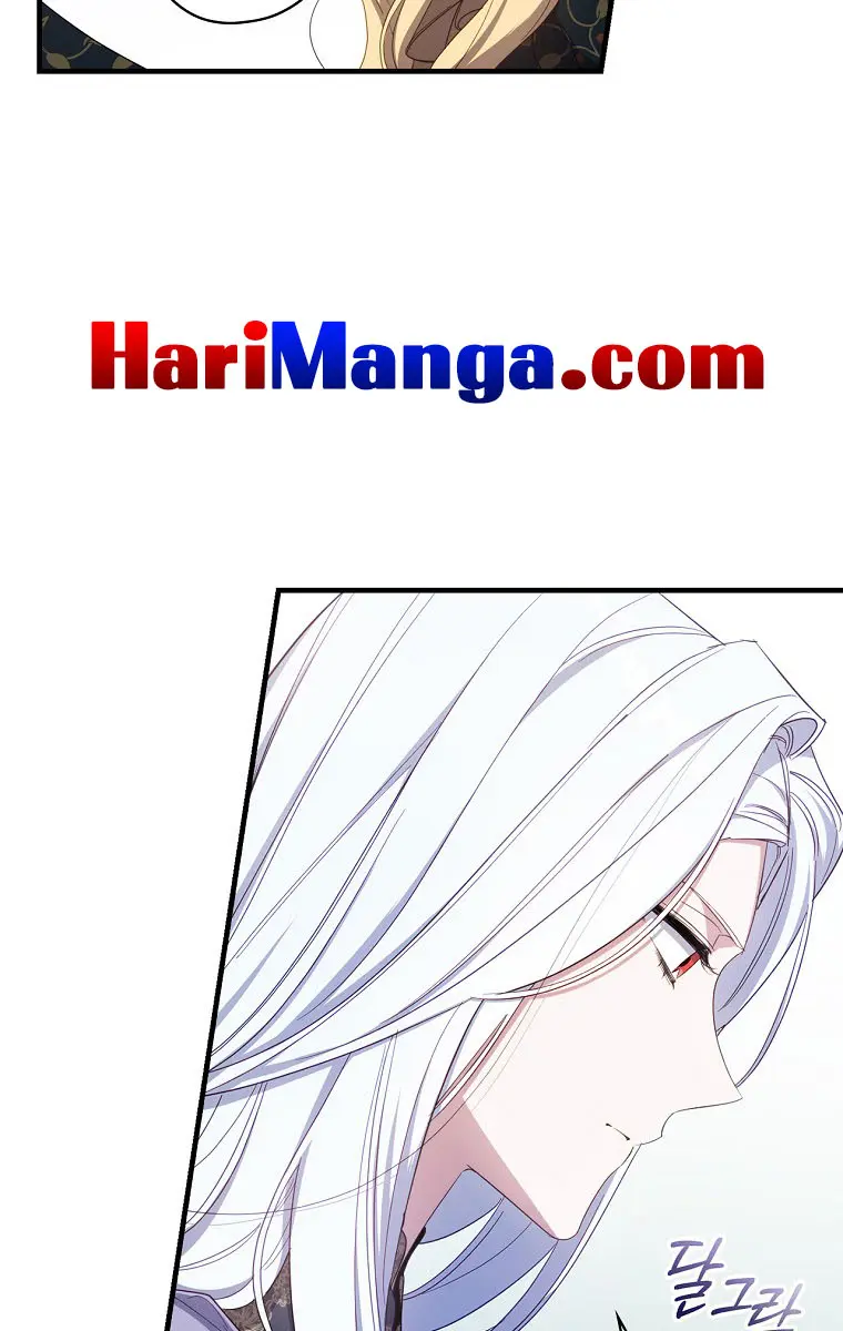 How to Get My Husband on My Side Chapter 33 Page 15