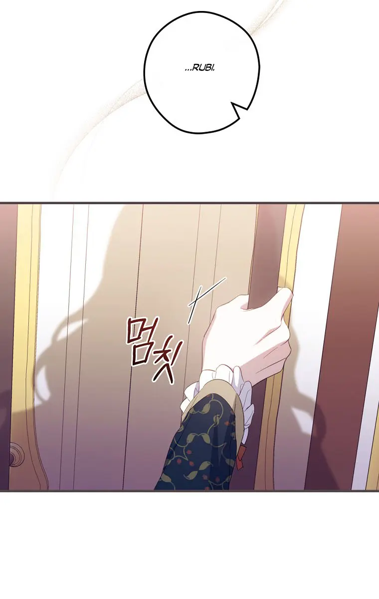 How to Get My Husband on My Side Chapter 33 Page 22
