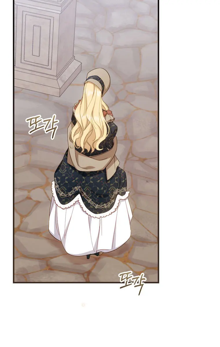 How to Get My Husband on My Side Chapter 33 Page 37