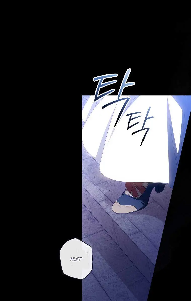 How to Get My Husband on My Side Chapter 33 Page 74
