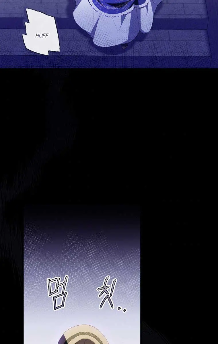 How to Get My Husband on My Side Chapter 33 Page 76