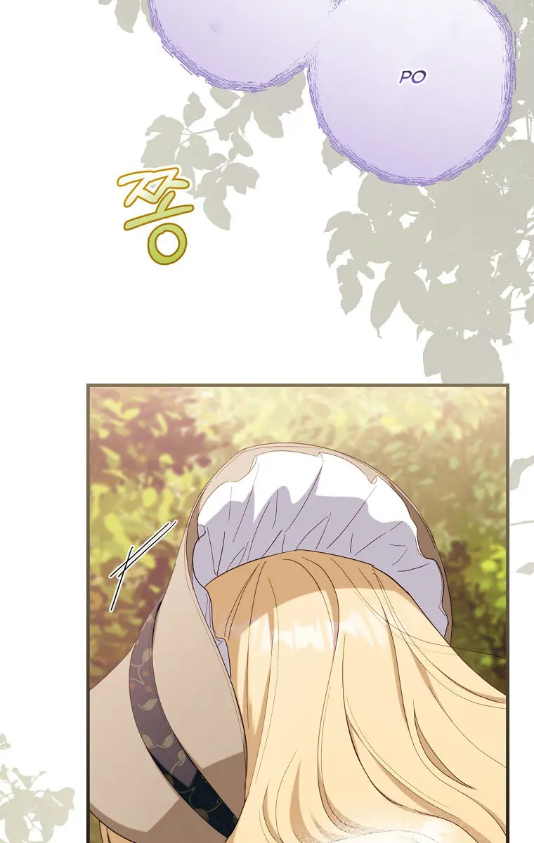 How to Get My Husband on My Side Chapter 33 Page 98